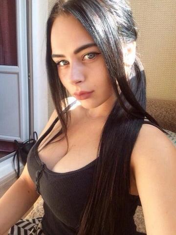 Лина